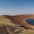 Azhdahak panorama